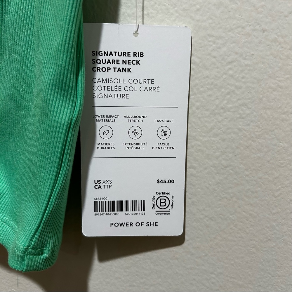 NWT Athleta Signature Rib Square Neck Crop Tank Top Green Shirt - Women’s XXS - Picture 5 of 7